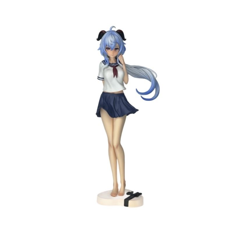 25CMJK Confession Ganyu belle  - Desk Setup Tv avis et prix