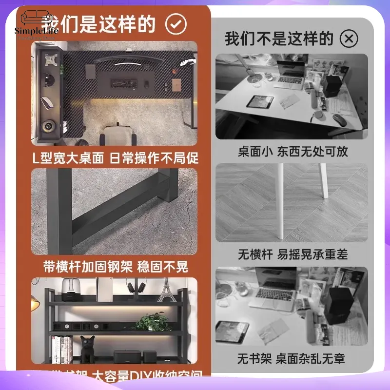 Bureau d'angle pour jeux vidéo - Desk Setup L Shaped avis et prix