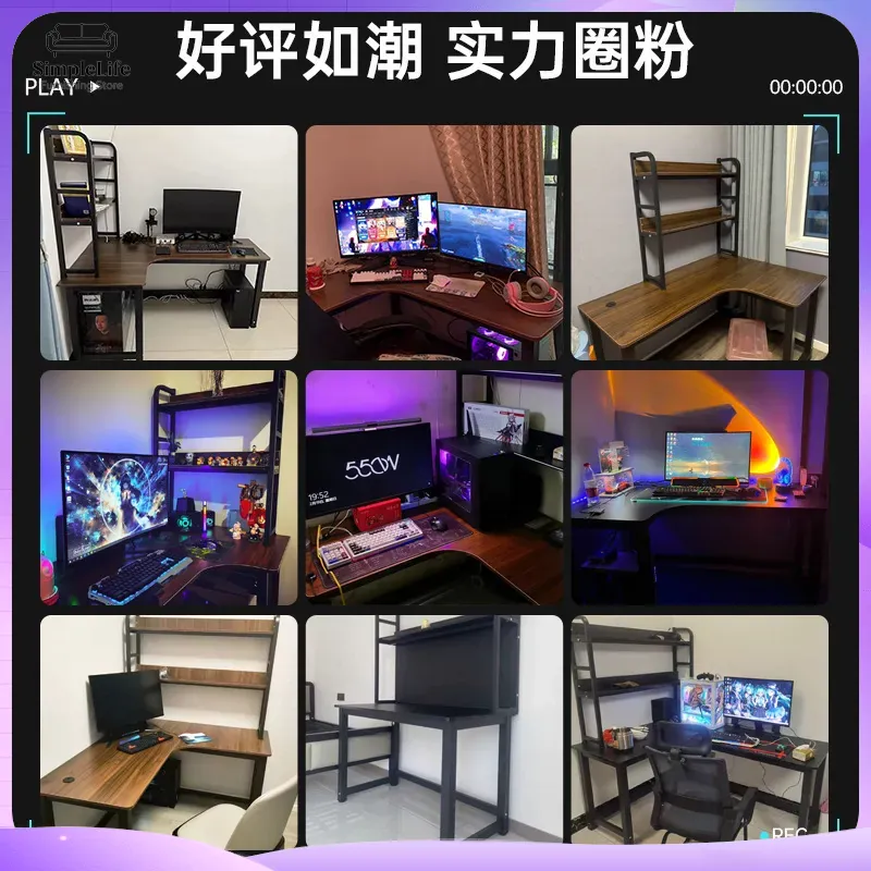 Bureau d'angle pour jeux vidéo - Desk Setup L Shaped avis et prix