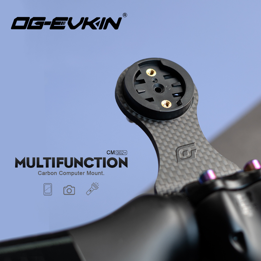 Support de guidon en carbone O - Desk Setup Lighting avis et prix