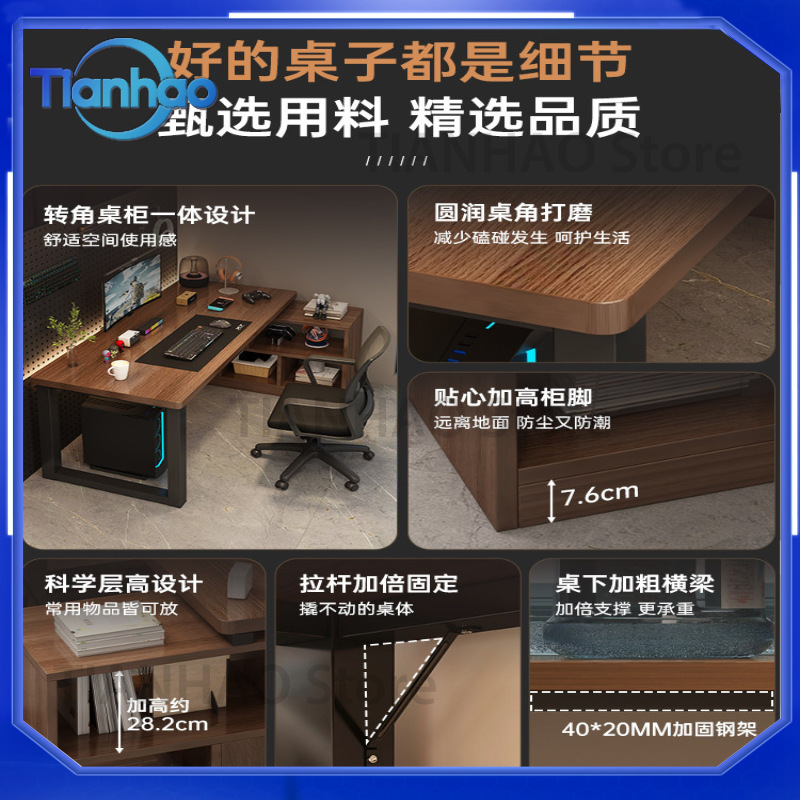 Bureau de jeu en forme de L av - Desk Setup L Shaped avis et prix
