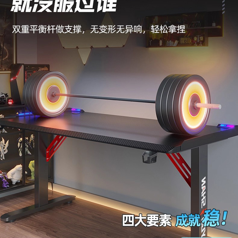 Table élévatrice pour ordinate - Desk Setup L Shaped avis et prix