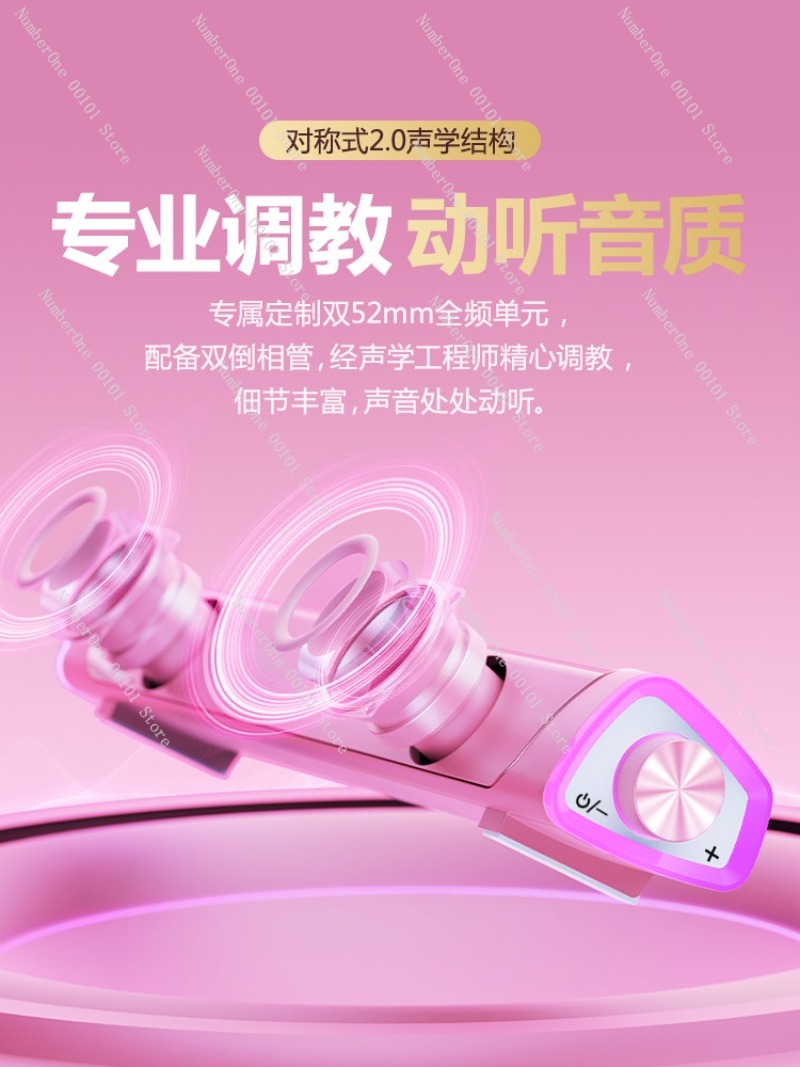 Haut-parleur rose pour ordinat - Speaker Desk Setup avis et prix
